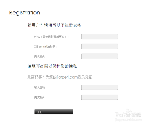 意大利forzieri官网时尚网购海淘教程1