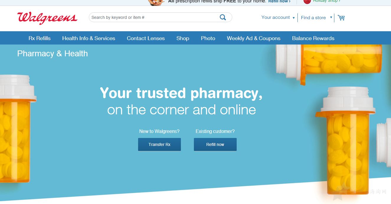walgreens.png Walgreens官网0