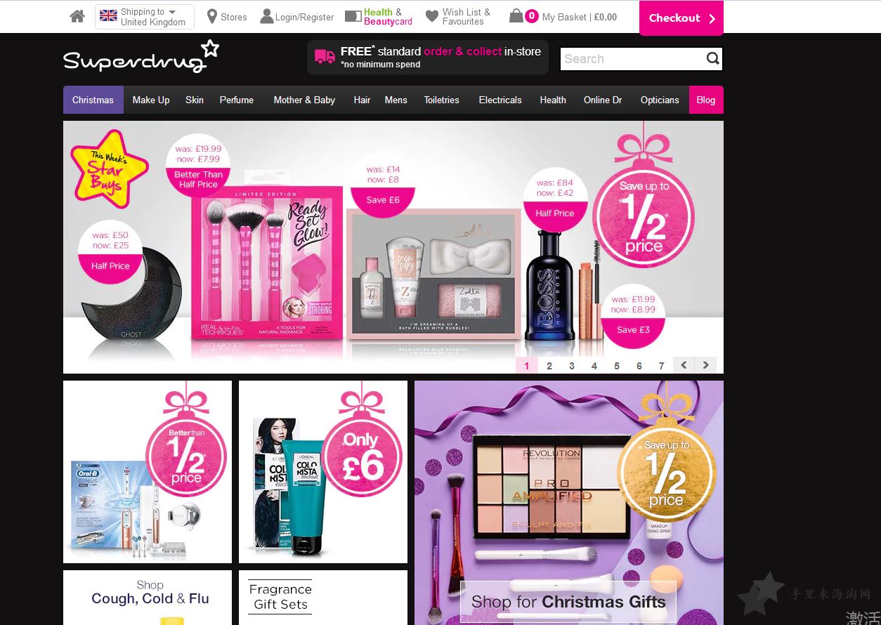 Superdrug.png Superdrug英国官网0