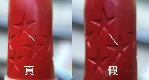 201712292338561413.jpg YSL星辰口红真假鉴定教程 官网海淘攻略2