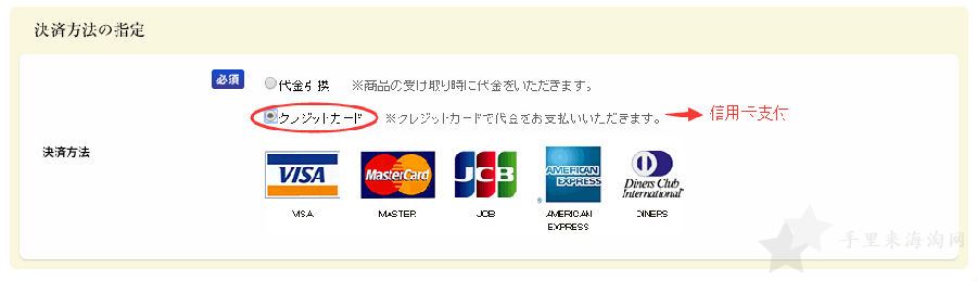 12.jpg POLA化妆品官网下单攻略教程 日本第四大化妆品公司11