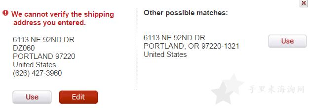 诺德斯特龙Nordstrom美国官网海淘攻略6