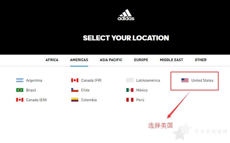 adidas美国阿迪达斯官网海淘攻略,怎么下单买鞋1