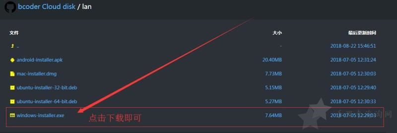 日本亚马逊无法登录怎么办？一招快速解决问题