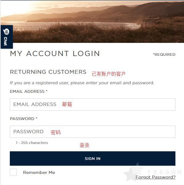 Ralph Lauren拉夫劳伦美国官网海淘流程攻略(手机版)2
