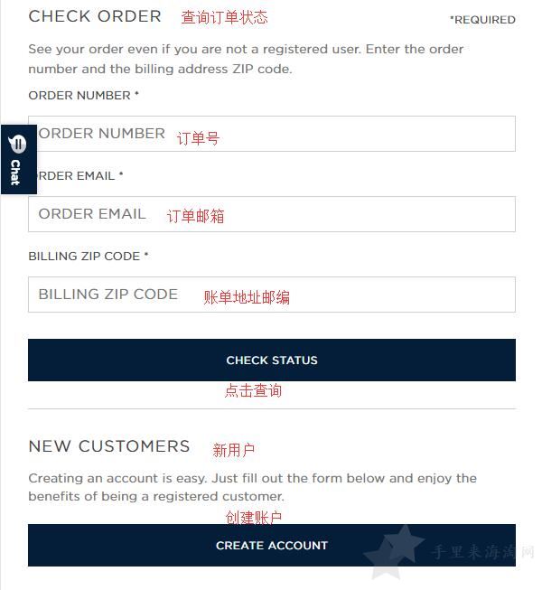 Ralph Lauren拉夫劳伦美国官网海淘流程攻略(手机版)3