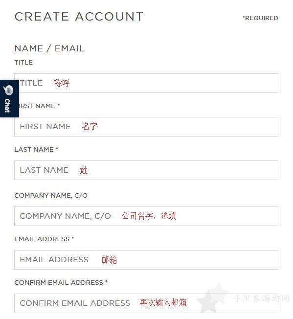 Ralph Lauren拉夫劳伦美国官网海淘流程攻略(手机版)4