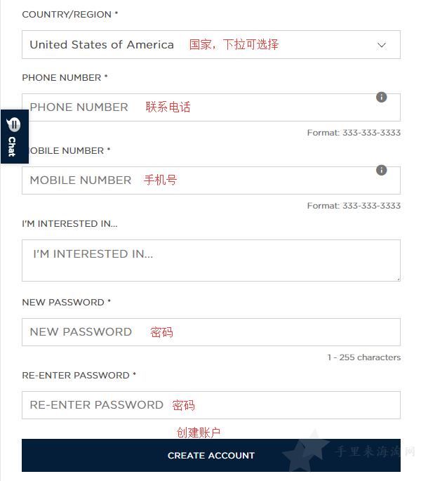 Ralph Lauren拉夫劳伦美国官网海淘流程攻略(手机版)5