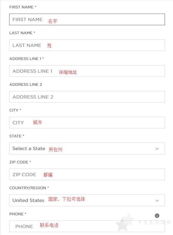 Ralph Lauren拉夫劳伦美国官网海淘流程攻略(手机版)10