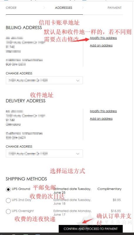 1560483349520494.jpg Dior迪奥美国官网海淘攻略下单步骤16