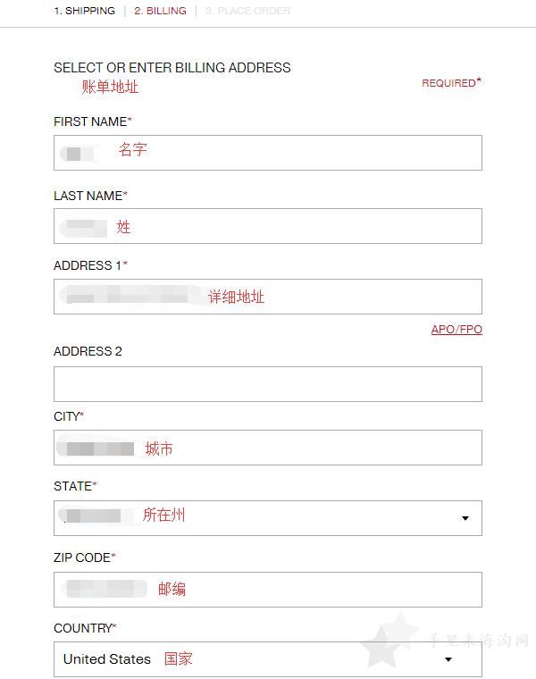 2018年最新Elizabeth Arden伊丽莎白雅顿美国官网海淘购物攻略 最新Elizabeth Arden伊丽莎白雅顿官网购物海淘攻略10