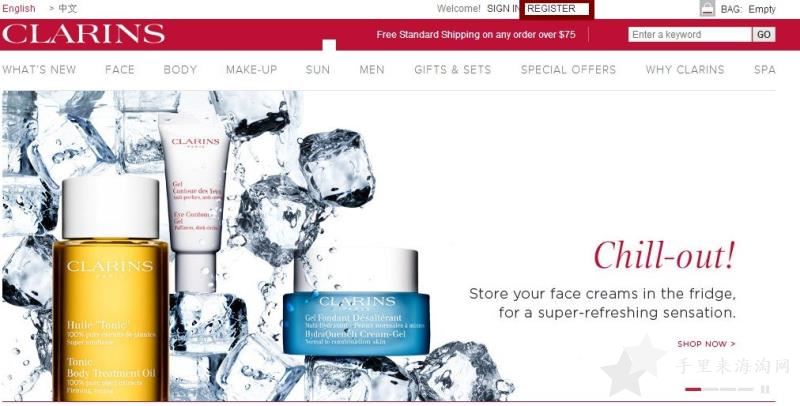 Clarins娇韵诗美国官网海淘攻略下单教程0