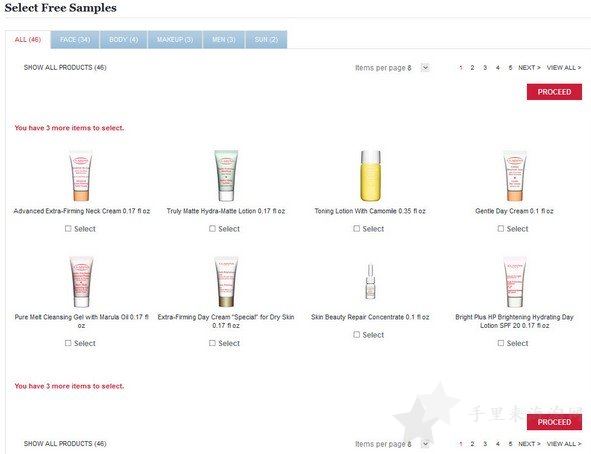 Clarins娇韵诗美国官网海淘攻略下单教程3