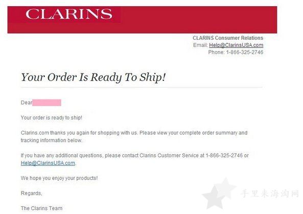 Clarins娇韵诗美国官网海淘攻略下单教程8