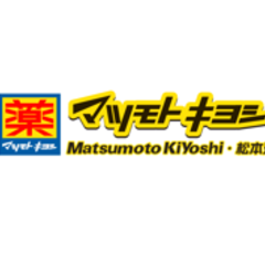 日本药妆店代购扫货攻略,大阪篇3