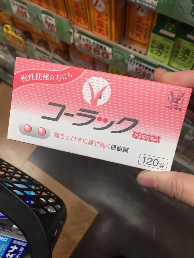 日本药妆店代购扫货攻略,大阪篇10