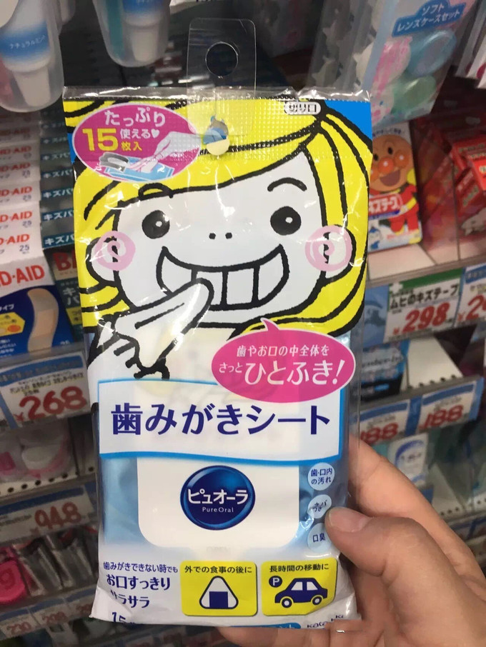 日本药妆店代购扫货攻略,大阪篇18