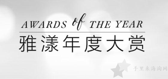 法国Avene雅漾护肤产品系列推荐