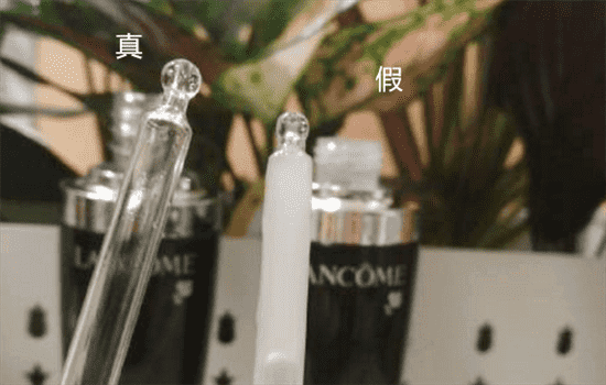兰蔻小黑瓶辨别真假 教你看兰蔻肌底液是真的吗