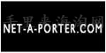 英国奢侈品电商Net-A-Porter官网海淘攻略!直邮中国!0