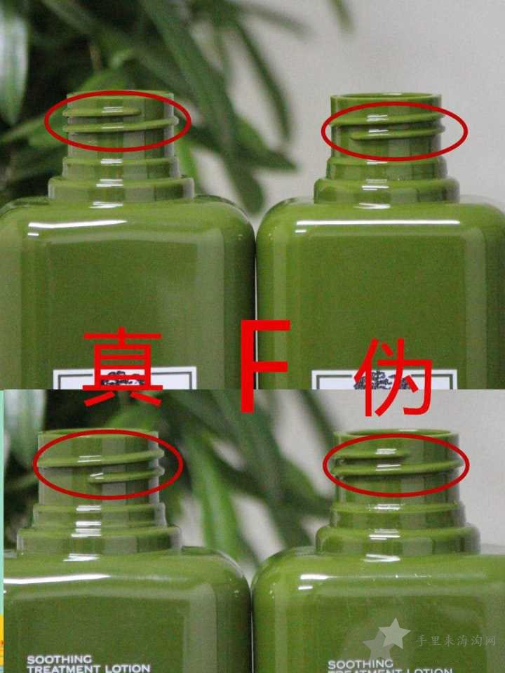 悦木之源菌菇水200ml,真伪验证对比,真假鉴别告别假货10