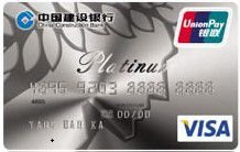 什么叫双币信用卡 双币信用卡哪个好4