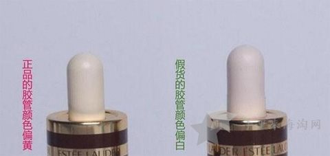 雅诗兰黛小棕瓶精华真假辨别办法 雅诗兰黛小棕瓶精华真假辨别方法5