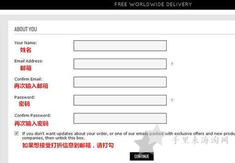 英国美妆网站Lookfantastic官网直邮中国海淘攻略2