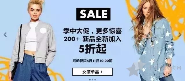 ASOS中国官网关闭了,天猫旗舰店也停止运营撤出中国1