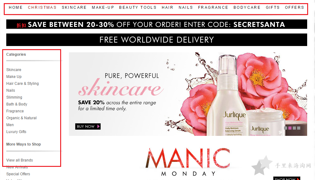 5.png Beauty Expert海淘攻略:官网下单购物教程4