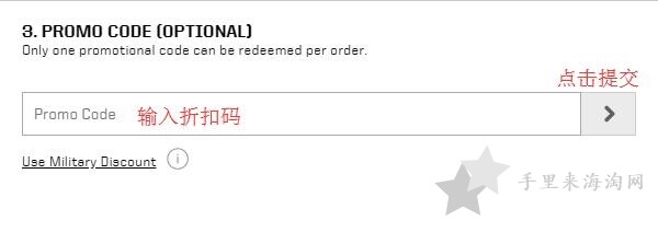 EastBay海淘攻略:EastBay官网购物转运教程6