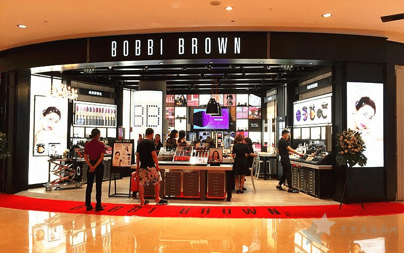 QQ截图20201224150351.png 深圳Bobbibrown芭比波朗实体店电话汇总0