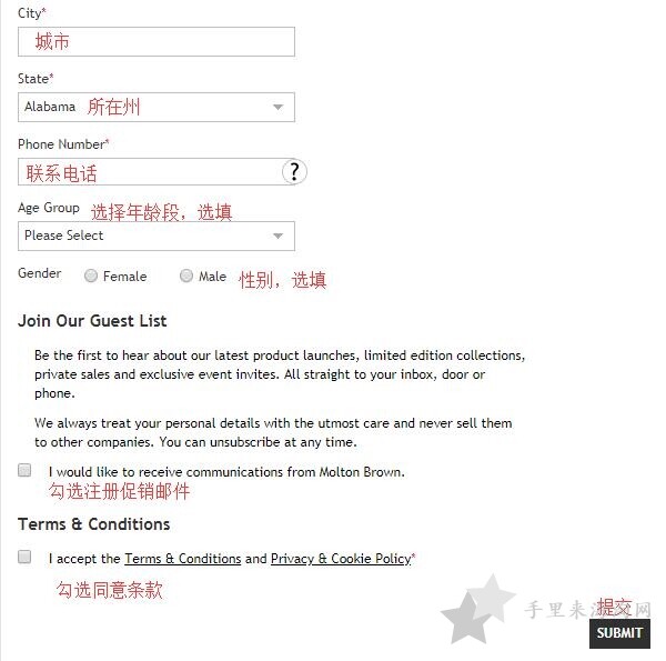 2020史上最全Molton Brown海淘攻略 Molton Brown美国官网海淘教程 Molton Brown海淘攻略 摩顿布朗美国网站下单教程2