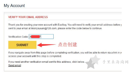 eastbay官网怎么注册,eastbay怎么买东西2
