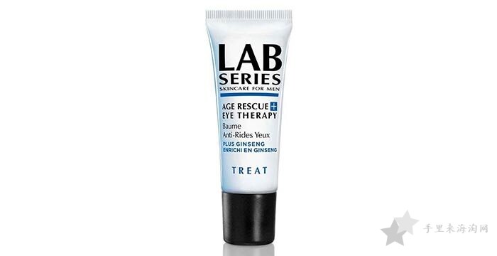 Lab Series Age Rescue + Eye Therapy(朗仕男用青春抗皱精华眼霜)