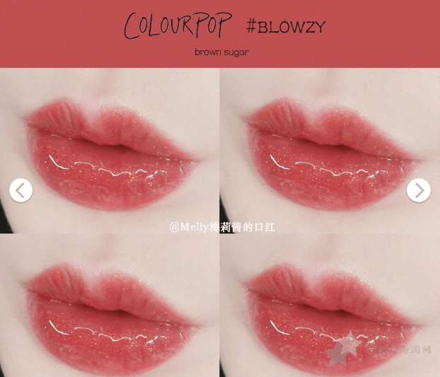 贫民窟女孩必看!彩妆必买开架美国Colourpop种草指南29