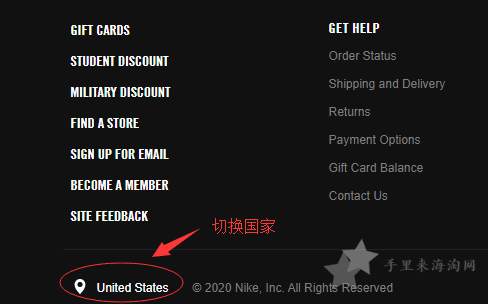 Nike美国官网