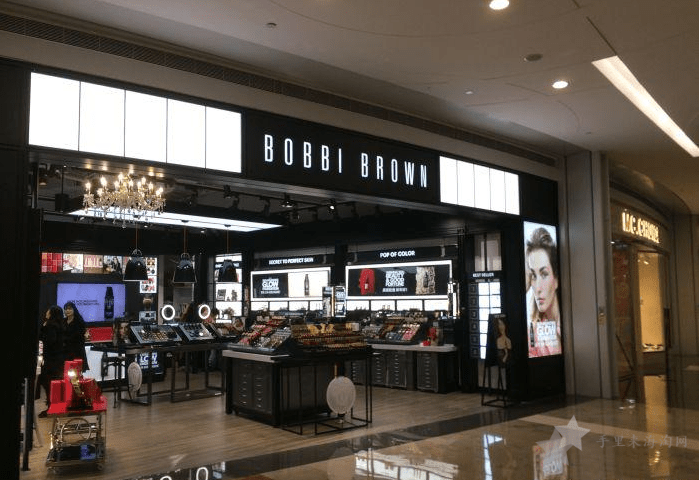 QQ截图20210202091555.png 深圳Bobbibrown专柜彩妆 深圳芭比波朗实体店联系电话地址0
