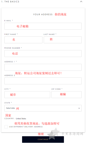 DanielWellington/DW美国官网海淘攻略手表下单教程3