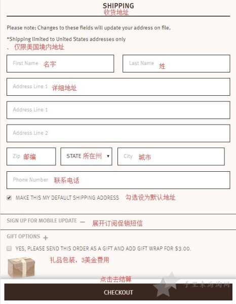 Aveda艾凡达美国官网下单购物海淘攻略12