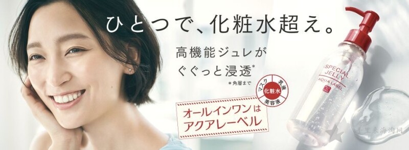 资生堂15个品牌39个系列大科普,资生堂护肤品系列价格32