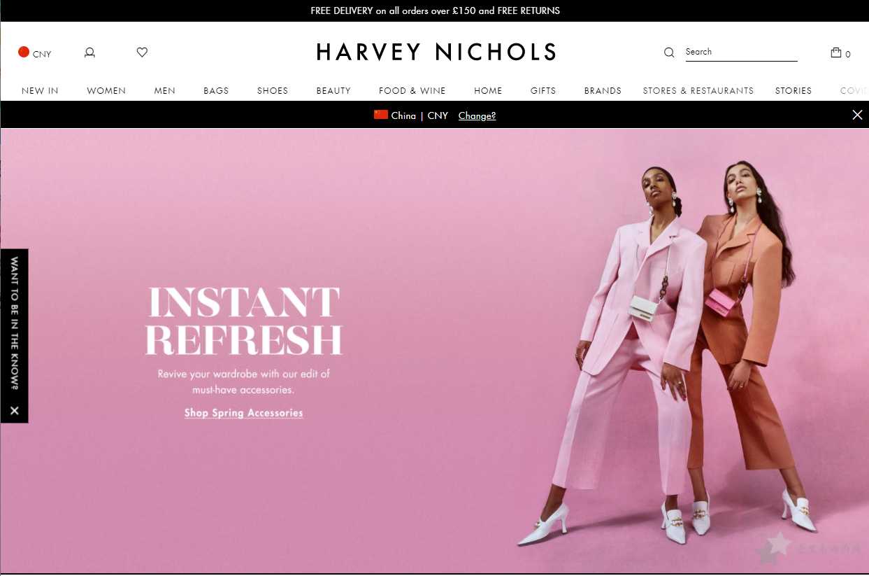 QQ截图20210510144203.png HarveyNichols英国官网0