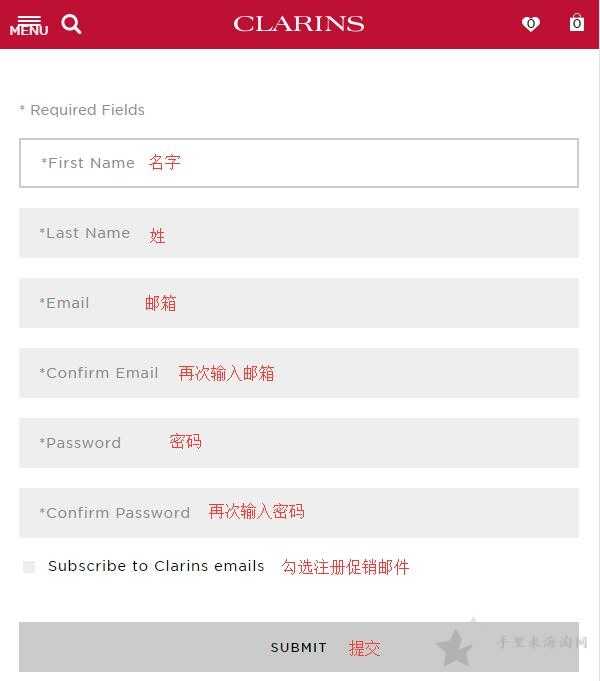 娇韵诗海淘攻略 娇韵诗海淘攻略:Clarins娇韵诗美国官网下单步骤3