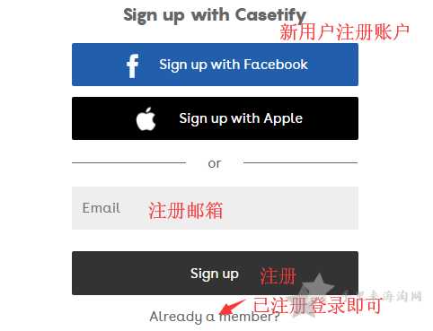 Casetify海淘下单攻略 Casetify官网购买下单教程,Casetify官网海淘攻略2