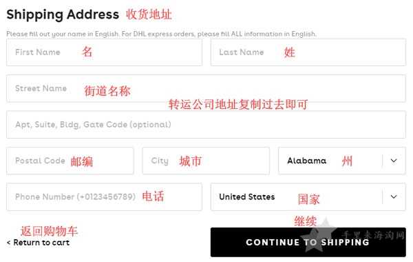 Casetify海淘下单攻略 Casetify官网购买下单教程,Casetify官网海淘攻略8