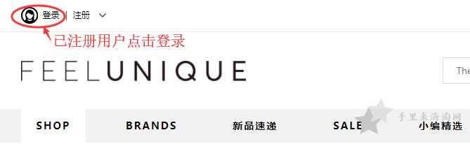 英国美妆Feelunique中文官网海淘攻略2