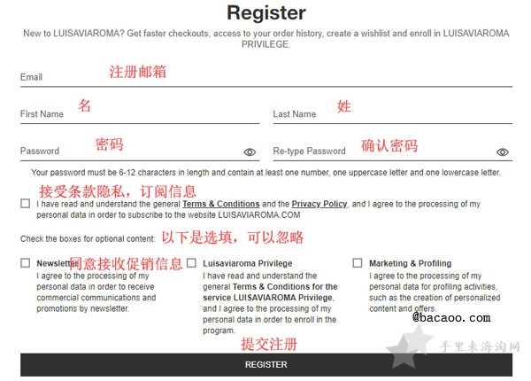 luisaviaroma海淘攻略 Luisaviaroma海淘攻略:Luisaviaroma官网直邮下单教程2