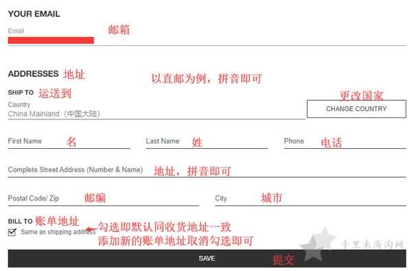 luisaviaroma海淘攻略 Luisaviaroma海淘攻略:Luisaviaroma官网直邮下单教程5