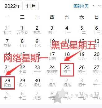 雅诗兰黛美国官网黑五折扣,打折力度+促销时间 2022年雅诗兰黛美国官网黑五折扣促销时间,美国雅诗兰黛官网打折力度0