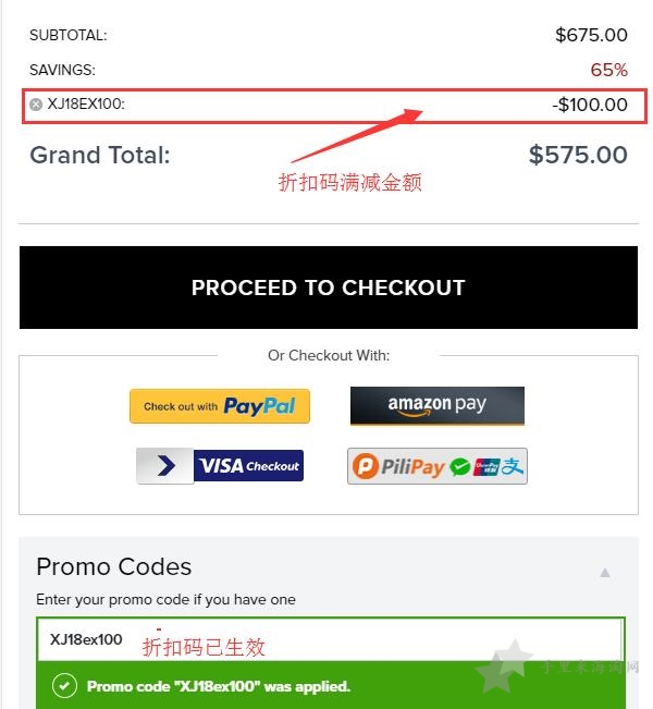11.jpg Jomashop美国官网下单攻略 Jomashop官网海淘手表购买教程11